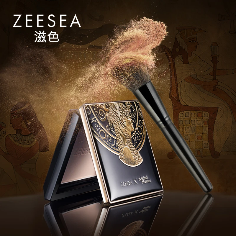 ZEESEA滋色埃及蜜粉饼散粉清透补妆