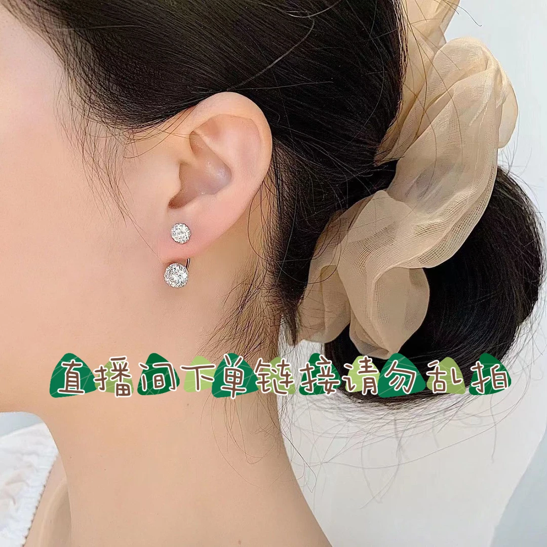 铜合金合成锆石耳饰 《媛薇饰品》时尚百搭时尚