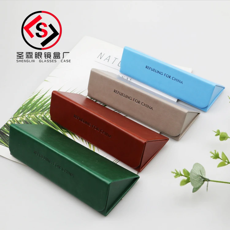 长三角纯手工盒时尚眼镜盒PU皮太阳镜近视镜老花镜学生镜盒厂印字