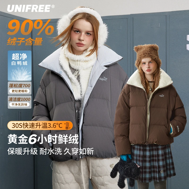 unifree90绒撞色面包羽绒服立领新款韩版双面穿防风短款加厚外套