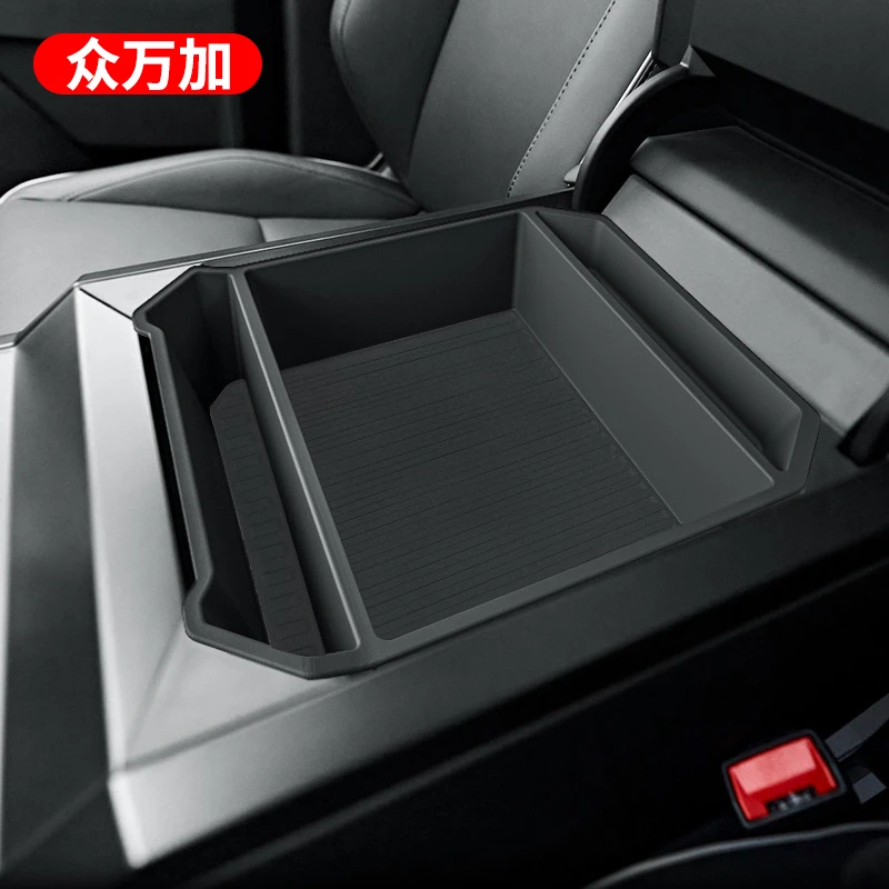 适用特斯拉cybertruck皮卡赛博中控扶手箱储物盒车载置物收纳配件