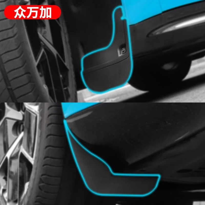 适用小米新款SU7隐藏式挡泥板小米ultra免打孔TPE挡沙板改装配件