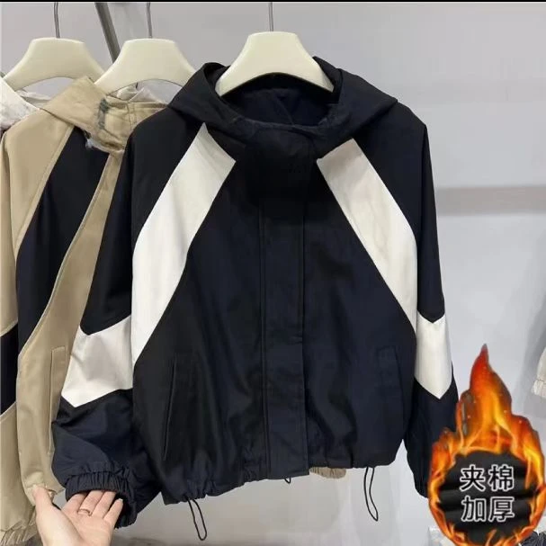 加棉加厚撞色连帽冲锋衣外套女夹克设计感流行工装棒球服拼接秋季