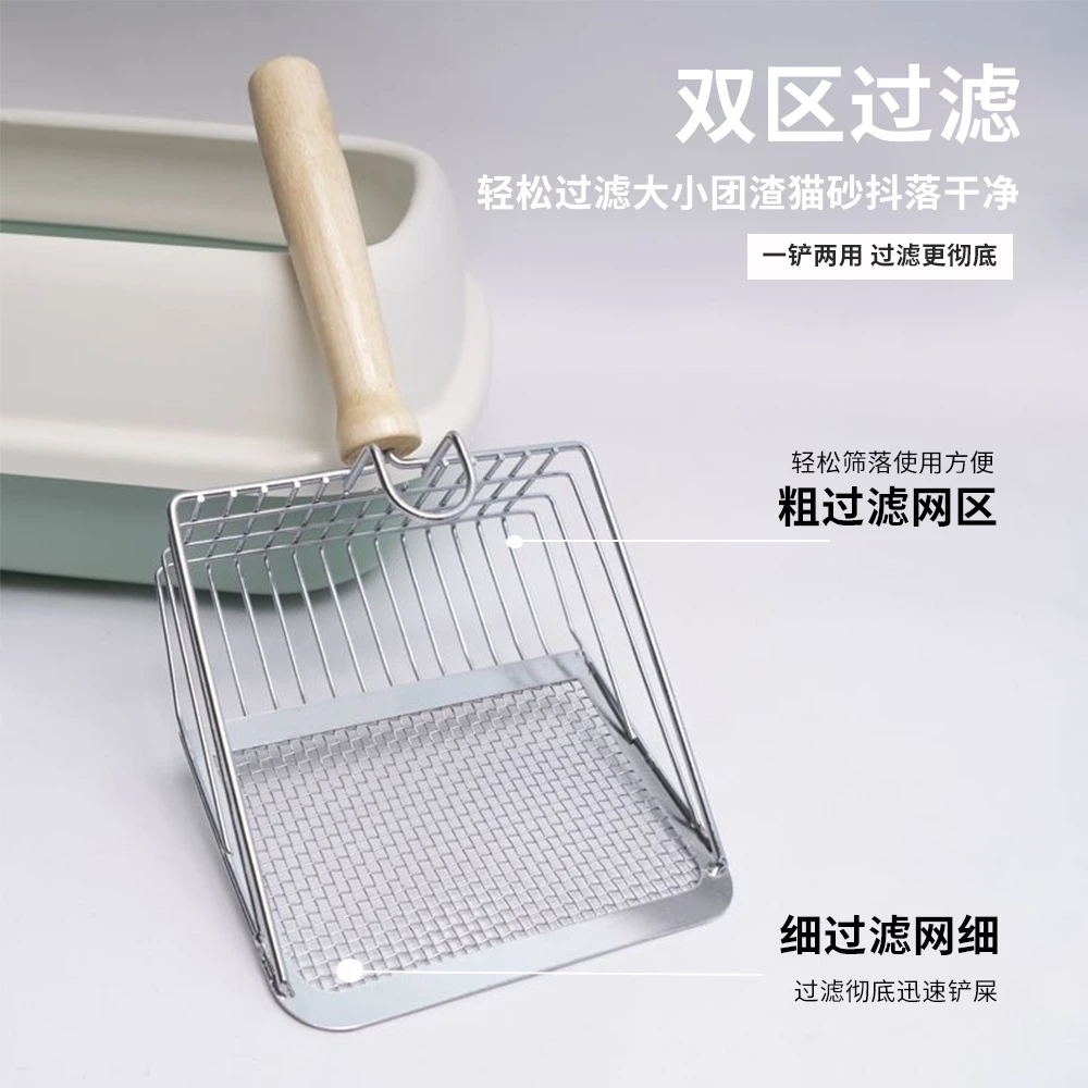 新款带挂钩金属猫砂铲六代大号细孔二合一孔隙猫屎铲宠物用品铲屎