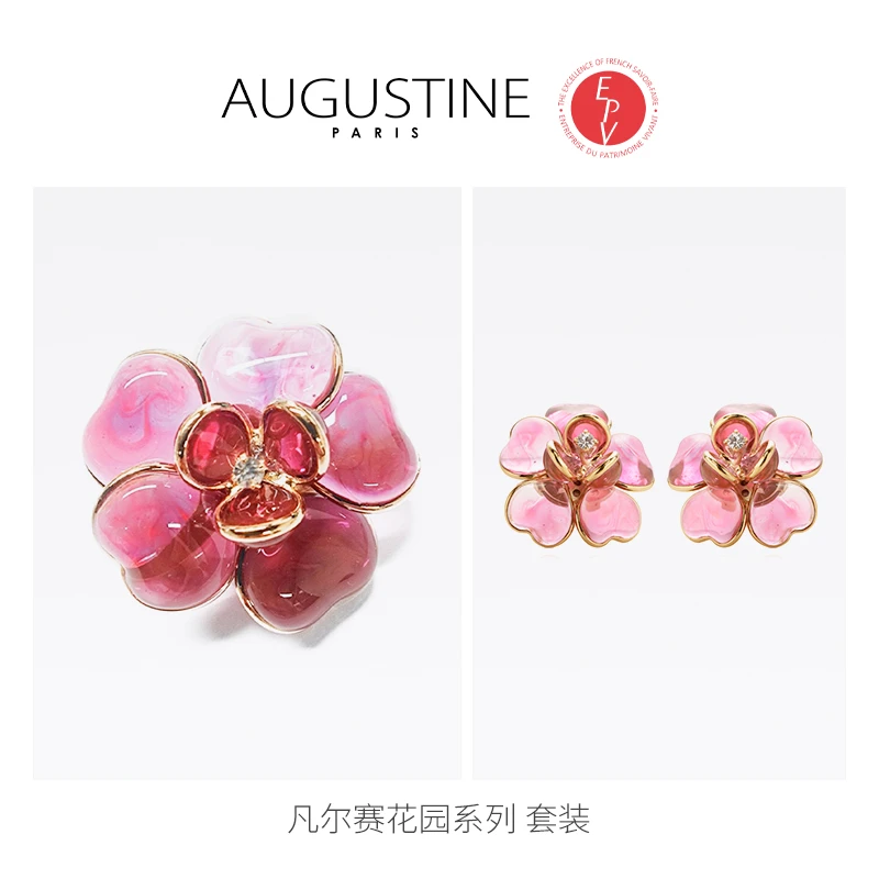 AZLOOK【法国进口】AUGUSTINE PARIS 古法琉璃山茶花耳环+胸针两件