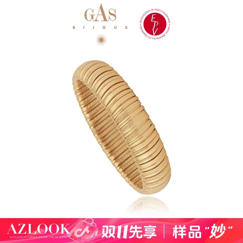 【双十一样品妙】AZLOOK 手镯 【法国进口】GAS BIJOUX 弹力手镯