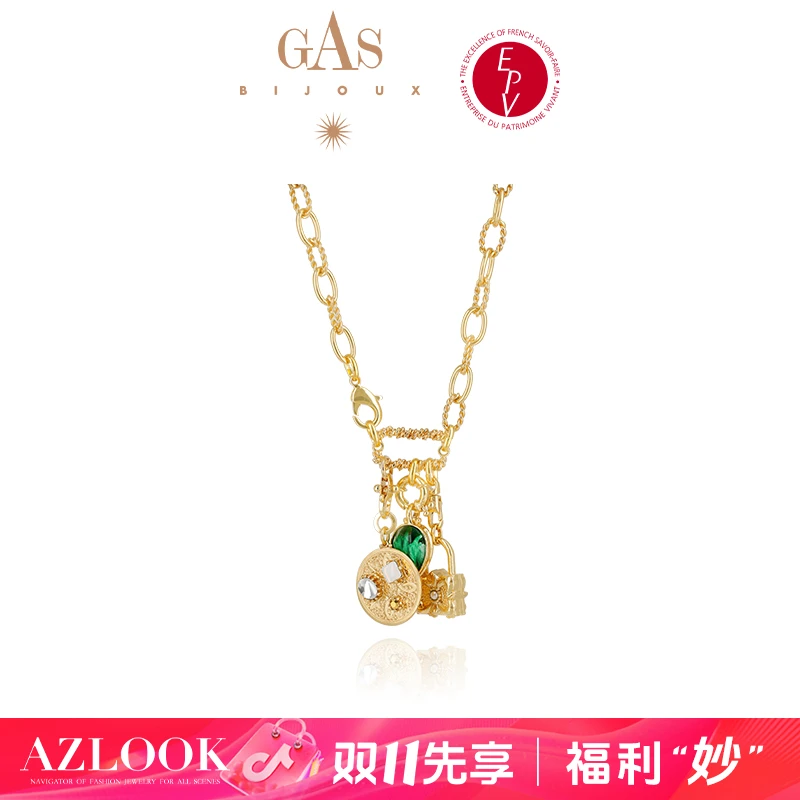 【双11福利妙】AZLOOK 项链【法国进口】GAS BIJOUX 君士坦丁项链