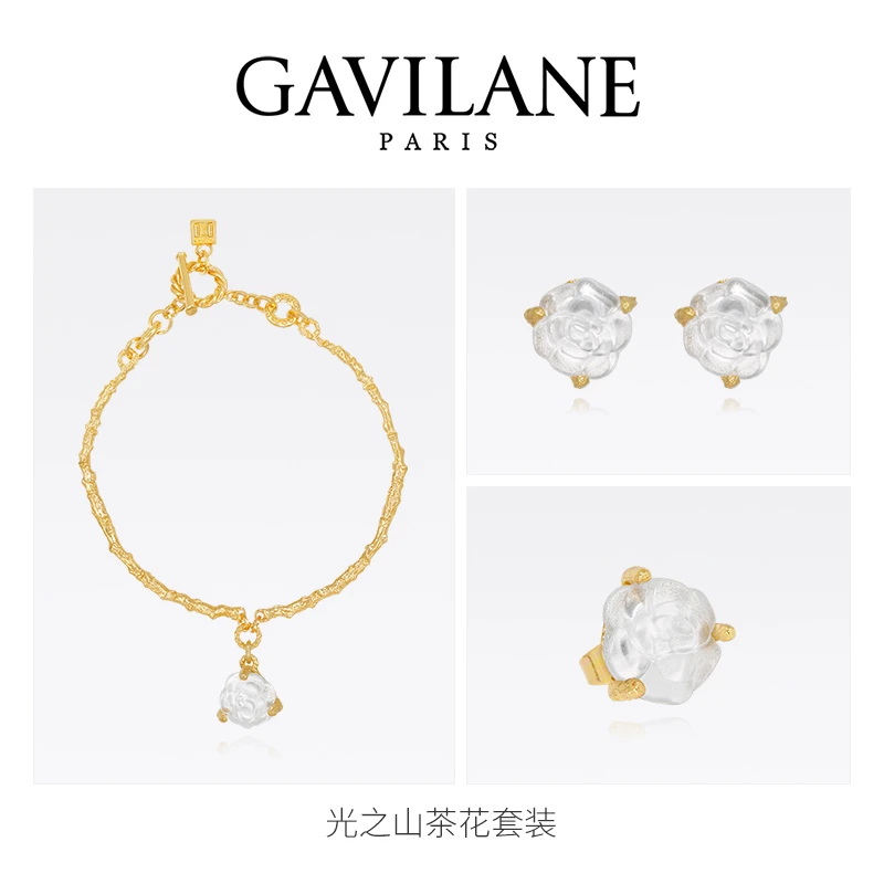 AZLOOK 套装【法国进口】GAVILANE 光之山茶花耳环套装