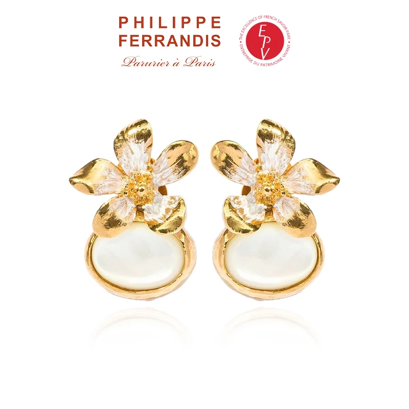 AZLOOK 耳环 【法国进口】PHILIPPE FERRANDIS丽柏缇时尚耳钉