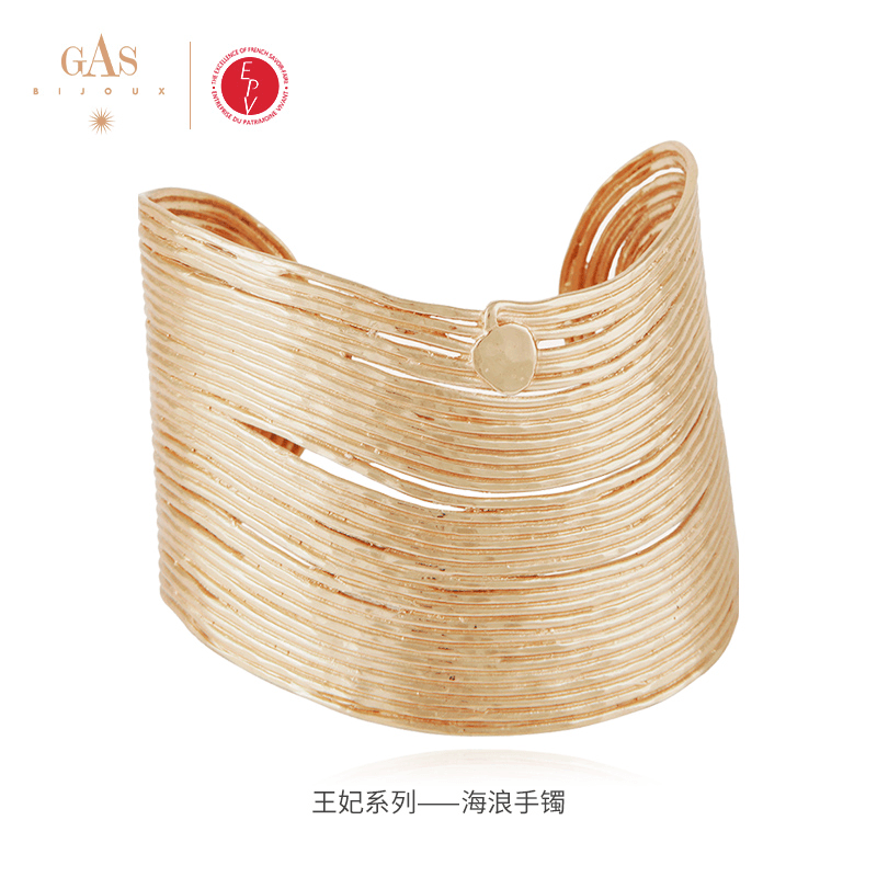 AZLOOK 手镯 【法国进口】GAS BIJOUX 手工海浪手镯