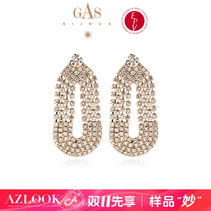 【双11样品妙】AZLOOK【法国进口】GAS BIJOUX王妃系列气质优雅耳环