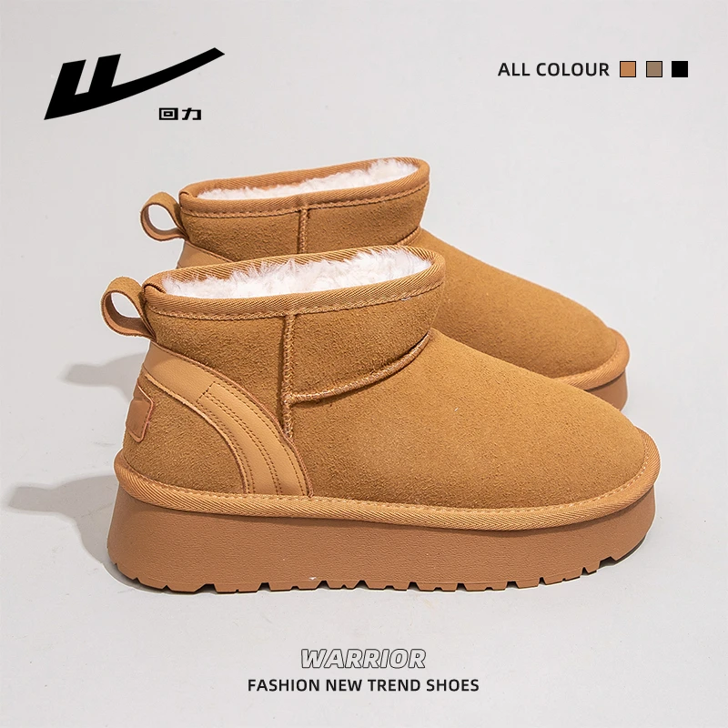 回力雪地靴女2025年冬季新款厚底增高加绒加厚百搭简约时尚清仓鞋