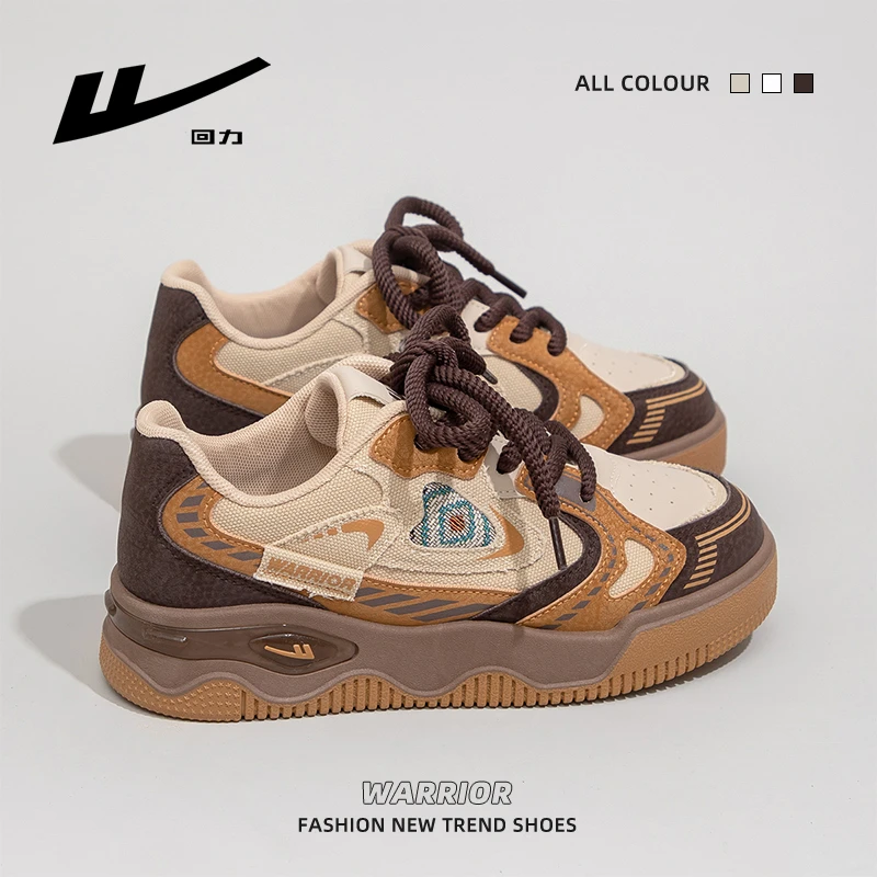 回力美拉德风板鞋女2025年春季新款小白鞋厚底软底百搭时尚休闲鞋