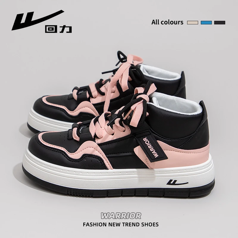 Warrior/回力厚底小白鞋2024新款春女小众百搭板鞋休闲透气鞋子