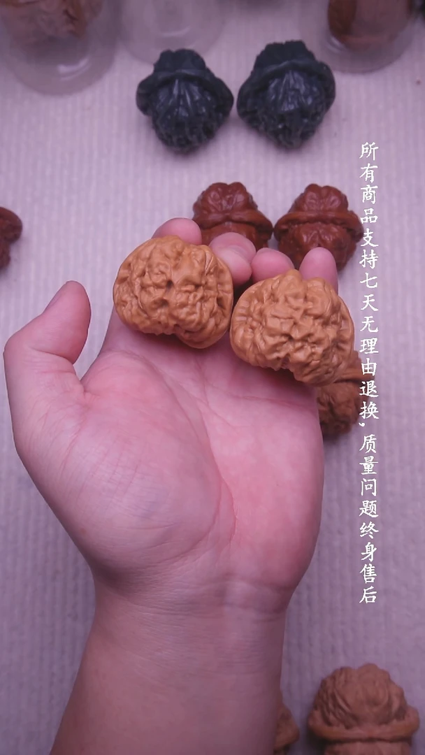 【闪购商品】核桃核雕蛤蟆头42左右随机