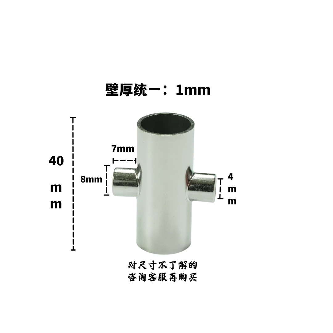 溪痕无聊手作钓鱼钓具垂钓配件盘车竿冲钓竿盘车轮不锈钢套筒轮座