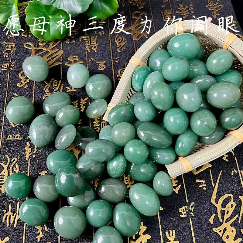 精品绿东凌绿色原石造景装饰石鱼缸盆景造景装饰石