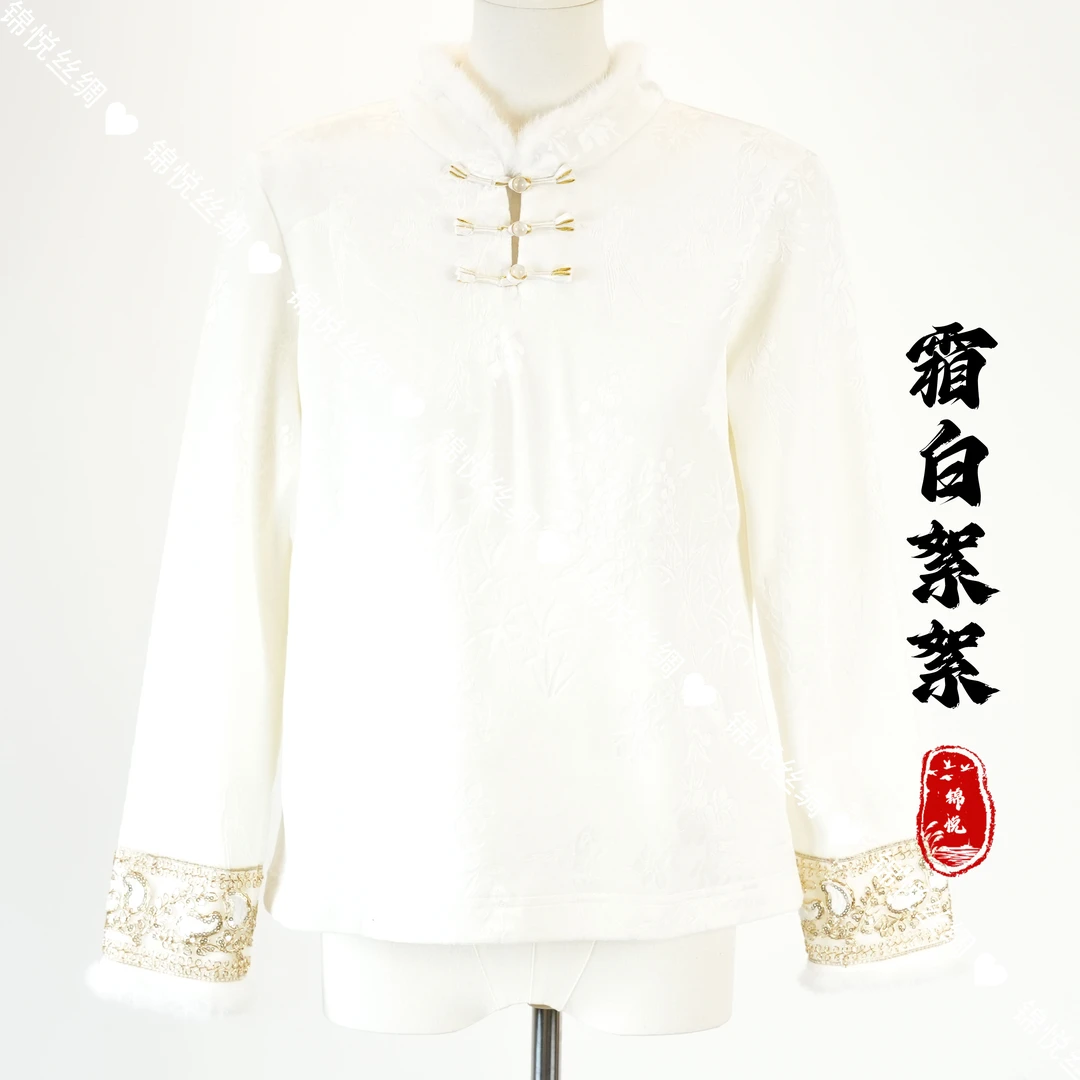 【耀阳专属】新款轻奢时尚减龄洋气国风厚款上衣-F390