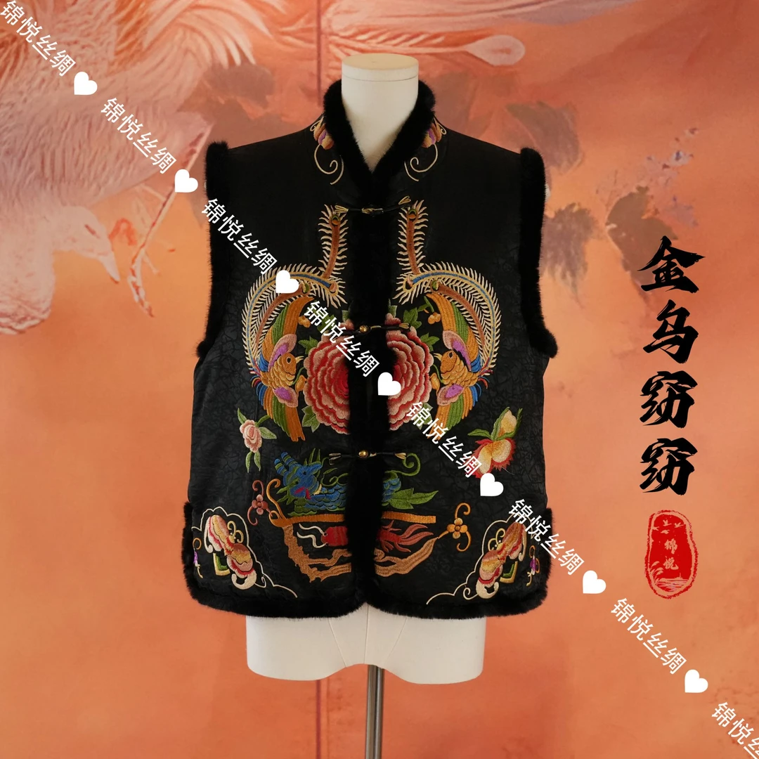 【耀阳专属】新款轻奢时尚减龄重工刺绣中式马夹-F062