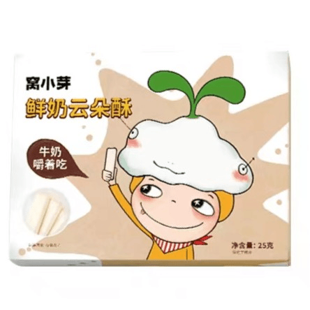 窝鲜奶云朵酥磨牙棒炭烧棒饼干非油炸营养休闲小零食