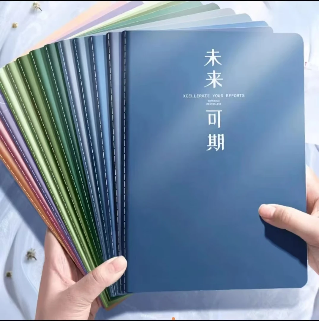 五年级上册语数资料包（人教版）