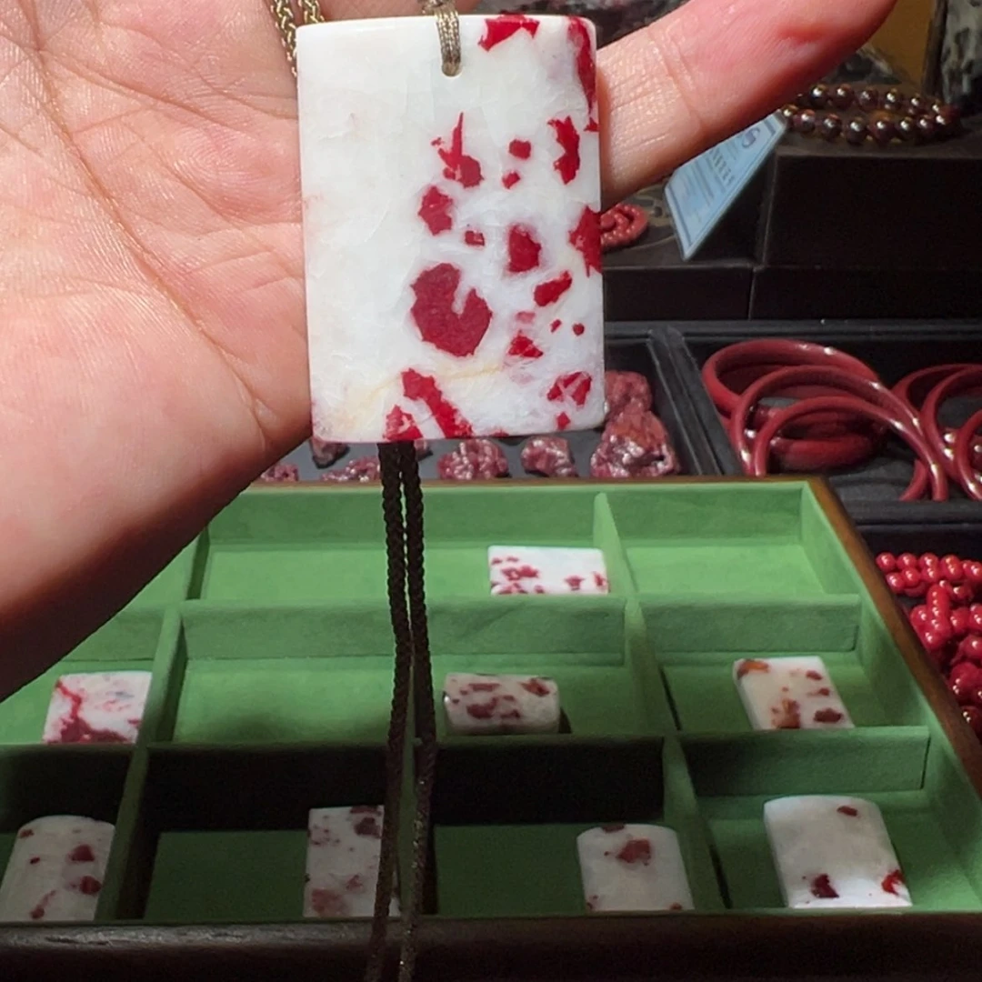 【闪购商品】天然辰砂H**H