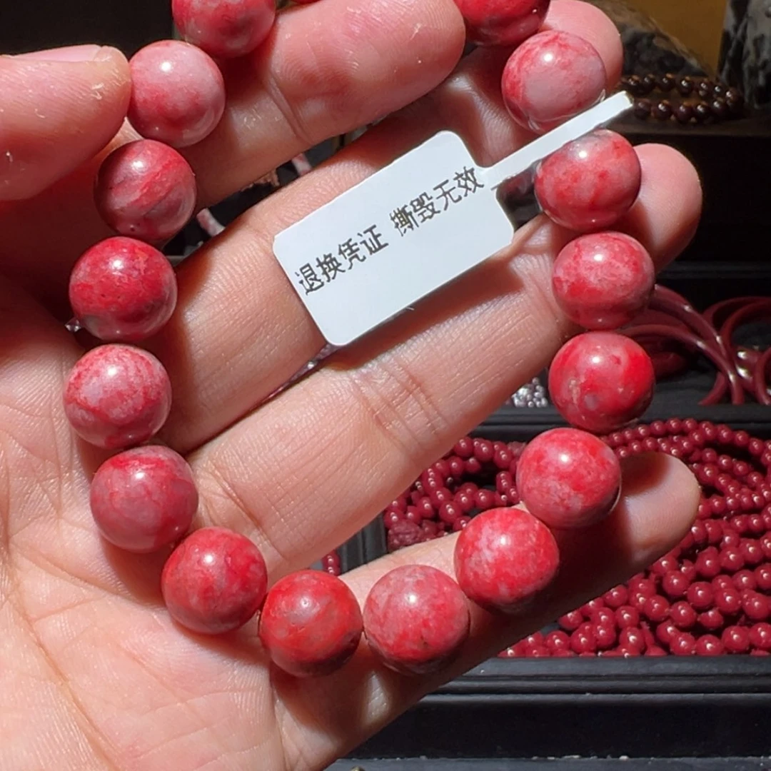 【闪购商品】天然辰砂