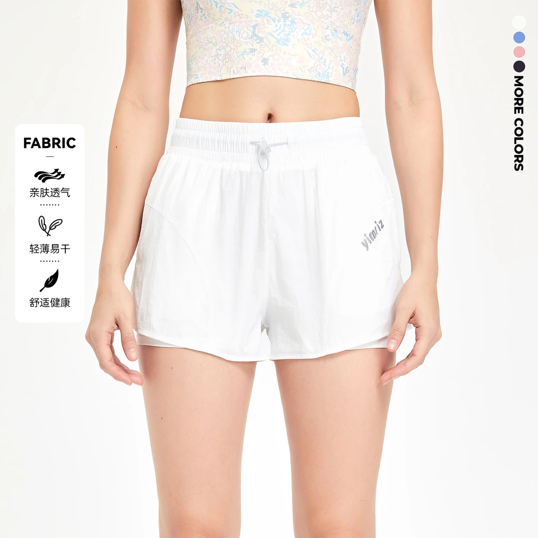 假两件运动短裤女高腰抽绳防走光训练健身跑步瑜伽服薄款运动裤夏