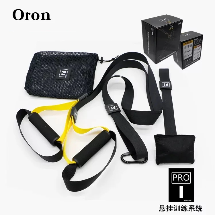 直供TRX悬挂式训练带家用拉力绳瑜伽健身器单杠悬吊trx阻力带