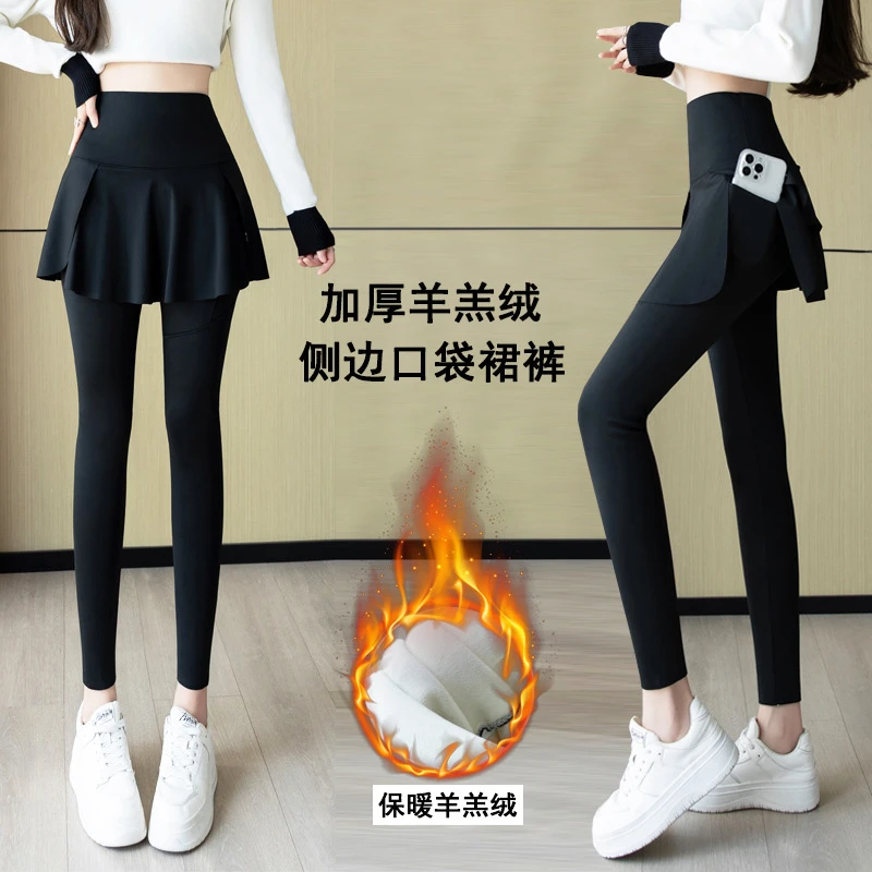 羊羔绒假两件裙裤加绒加厚鲨鱼裤侧口袋高腰大码外穿芭比裤打底裤