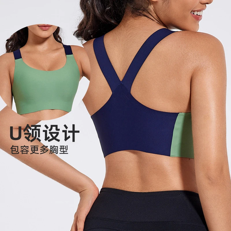 U领撞色裸感一体式运动内衣贴合果冻点胶健身上衣修身外穿瑜伽服