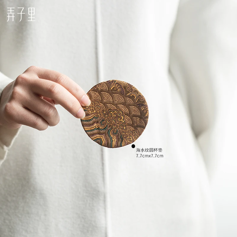 弄子里茶配件 海水纹圆杯垫/壶承垫 直径7.7~10cm 可搭配莲瓣壶承