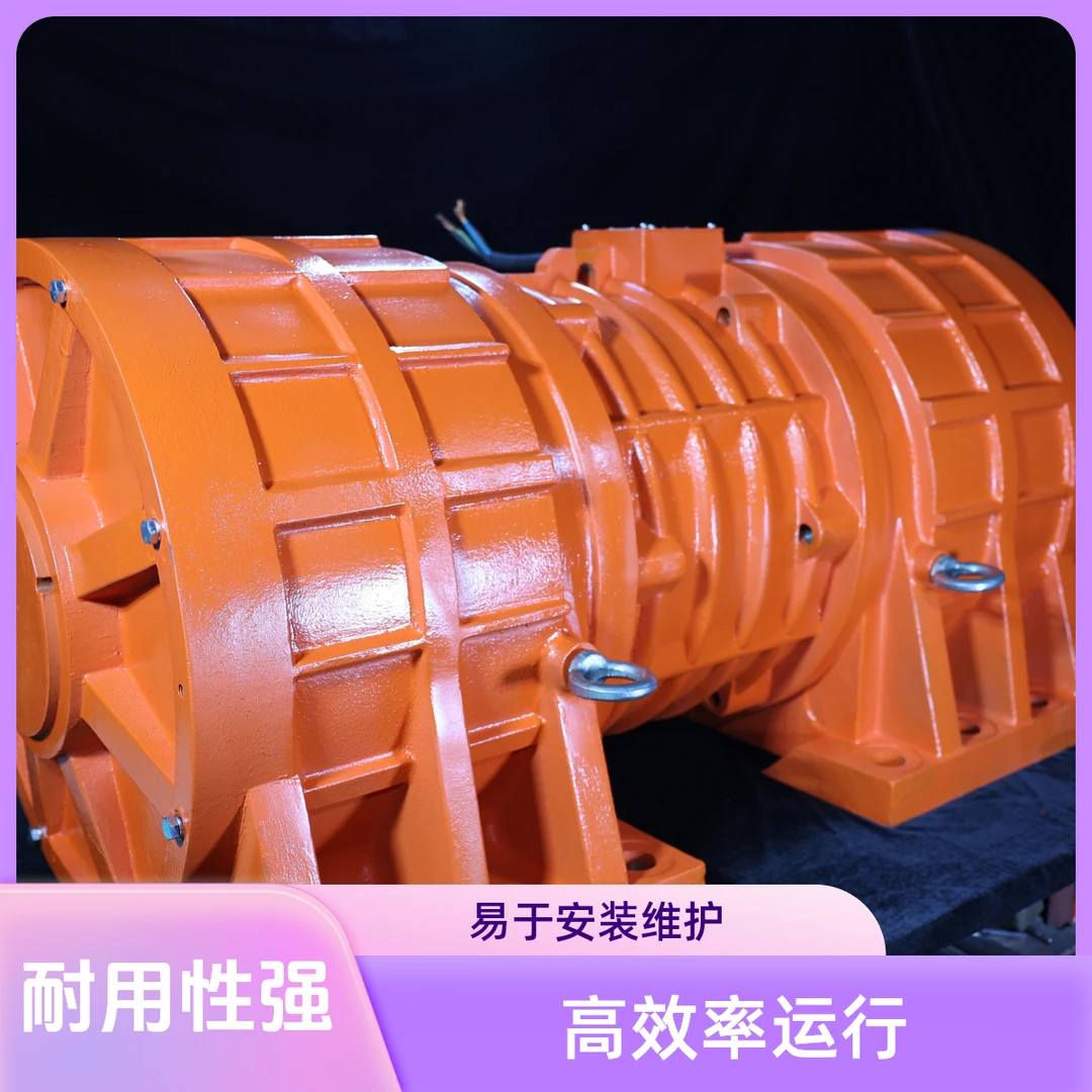 振动电机YZO-400-6