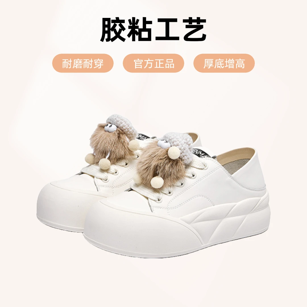 2024年春夏小白鞋一脚蹬女鞋板鞋春秋休闲鞋