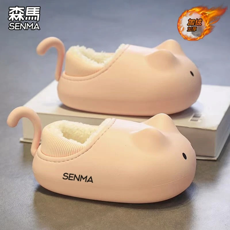 SENMA/森马夏季可爱猫猫棉拖勃肯鞋加绒保暖亲子款萌系居家包头拖