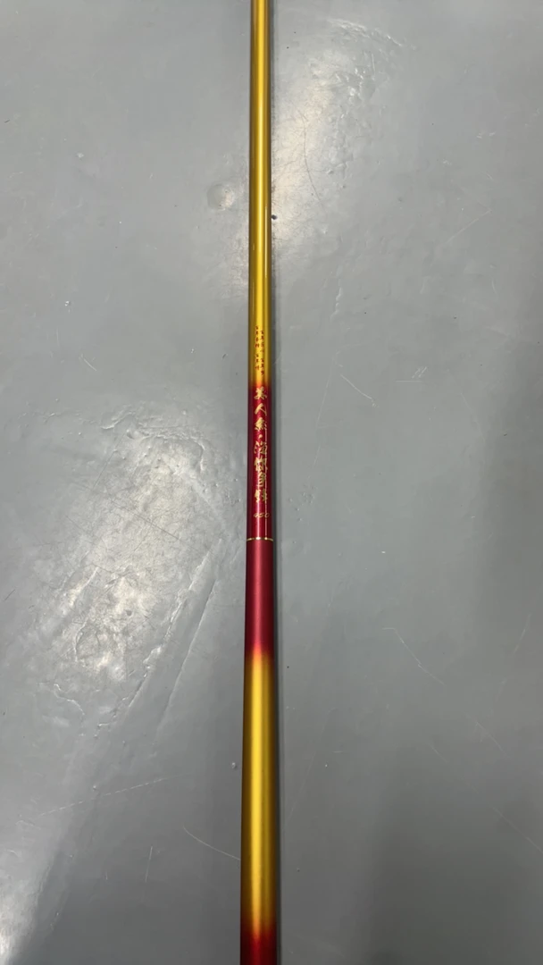 鱼你争锋  样品台钓竿