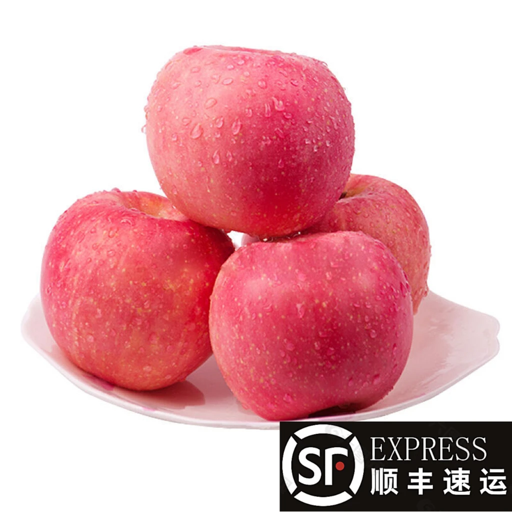 【顺丰】洛川苹果4.5/10斤装 脆甜多汁 新鲜应季水果
