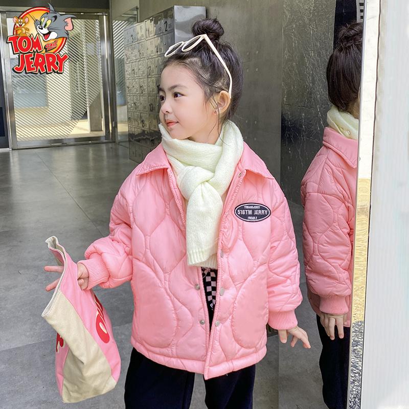 【帅粉专享】猫和老鼠IP联名儿童潮流冬季棉服JW22509