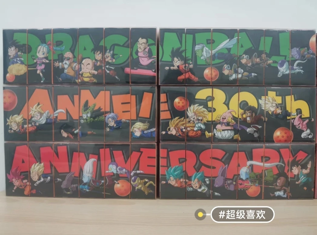 全新未拆正版龙珠WCF龙珠超30周年纪念飞行系列