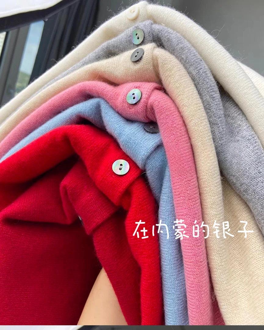 鄂尔多斯市纯山羊绒开衫针织打底毛衣长袖纯色圆领本命年百搭秋冬