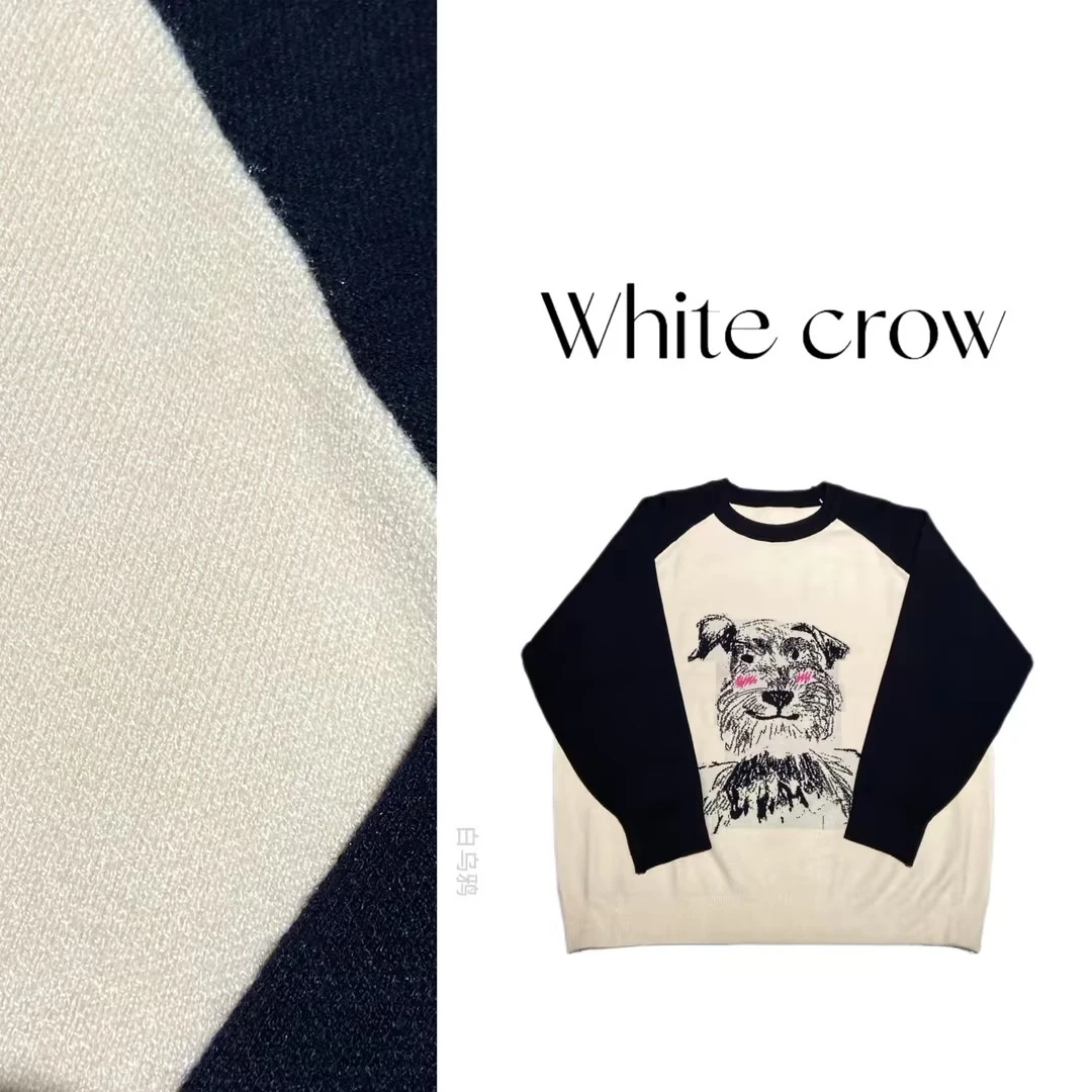 白乌鸦【潦草小狗】潮流休闲宽松百搭毛衣1007