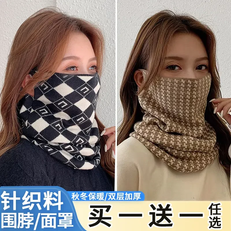 围巾女冬季挂耳脖套保暖防风面罩高颜值领骑行围脖护颈春秋男百搭