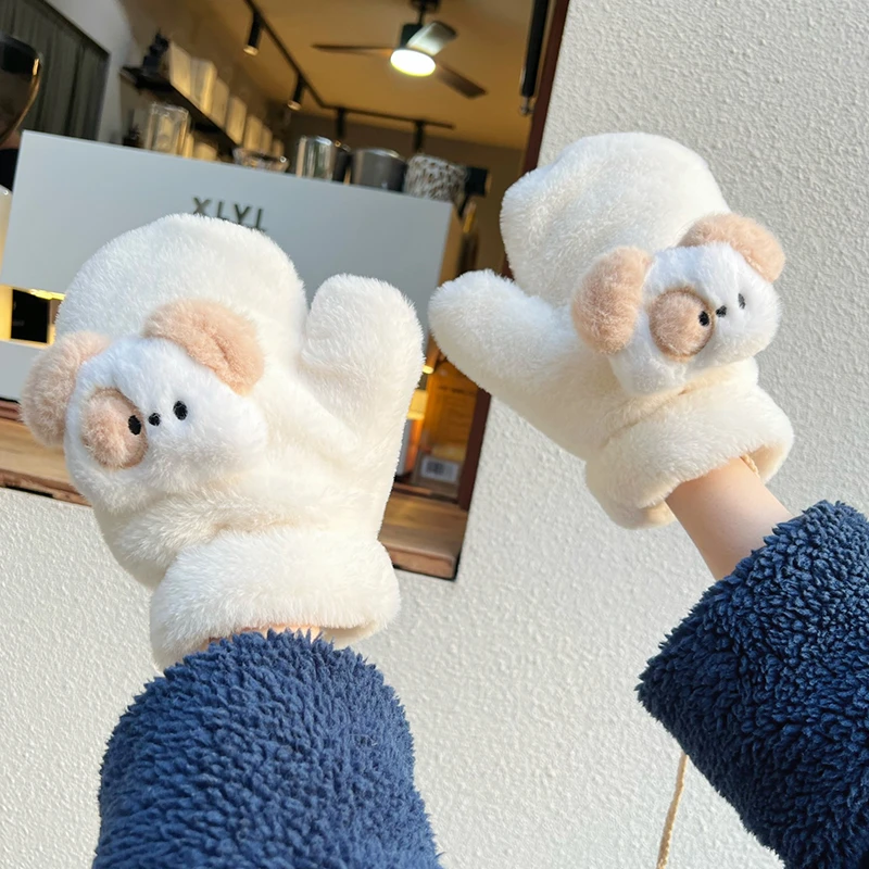 可爱小狗狗连指毛绒手套女生冬季卡通保暖加绒学生冬天骑行防寒冻