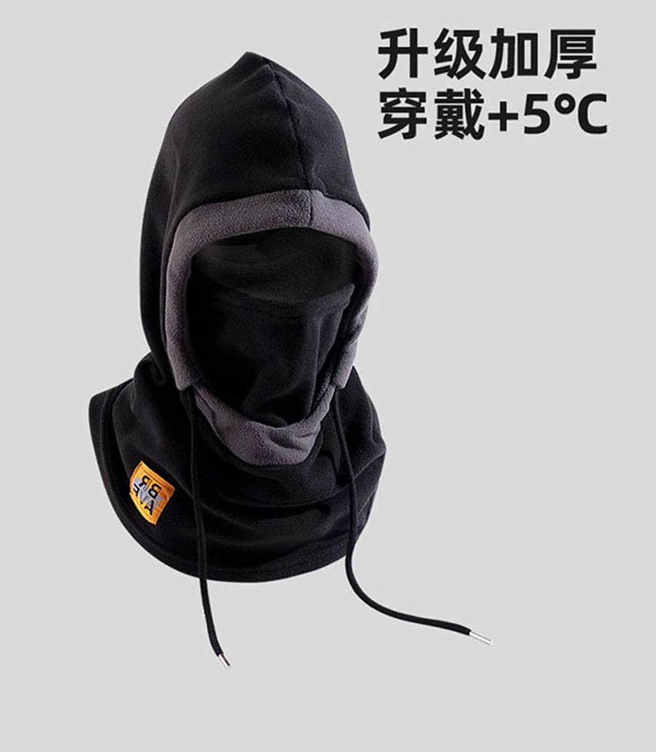 冬天帽子男女秋冬骑行车防风面罩加厚加绒保暖头套护耳围脖一体帽