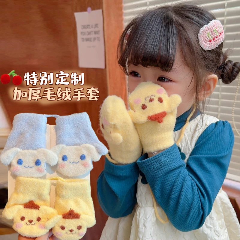 幼儿手套1-3岁小宝宝儿童五指冬季小熊保暖男童女童可爱手指套