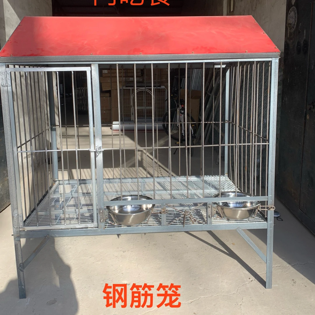 【雨棚款钢筋狗笼】大型犬室外狗笼加厚加粗钢筋焊接稳固耐用