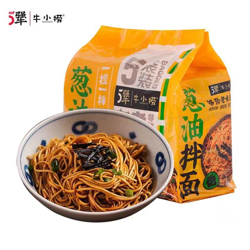 5犟葱油拌面5连包非油炸直条面筋道面条速食面鲜香