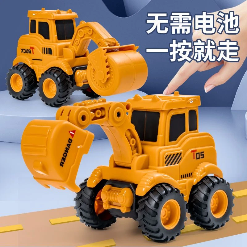 热销新品儿童按压小汽车挖掘机挖土机工程车套装惯性回力车男孩3-