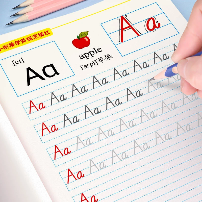 幼儿园0-10数字描红本幼小衔接拼音汉字每天练习册大班以内加减法