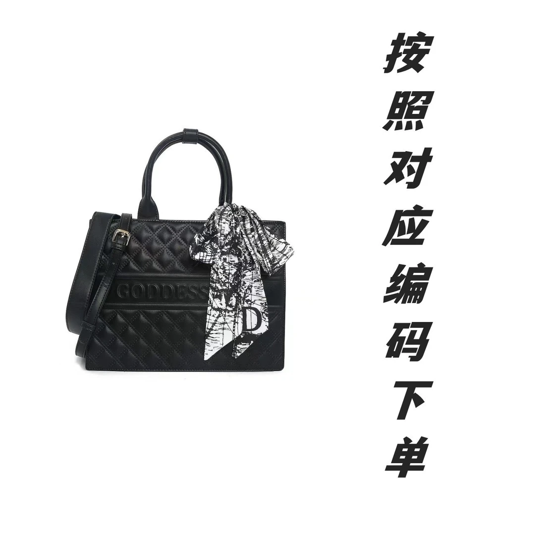 撤柜轻奢女包M151-M200 时尚单肩斜挎高品质女包